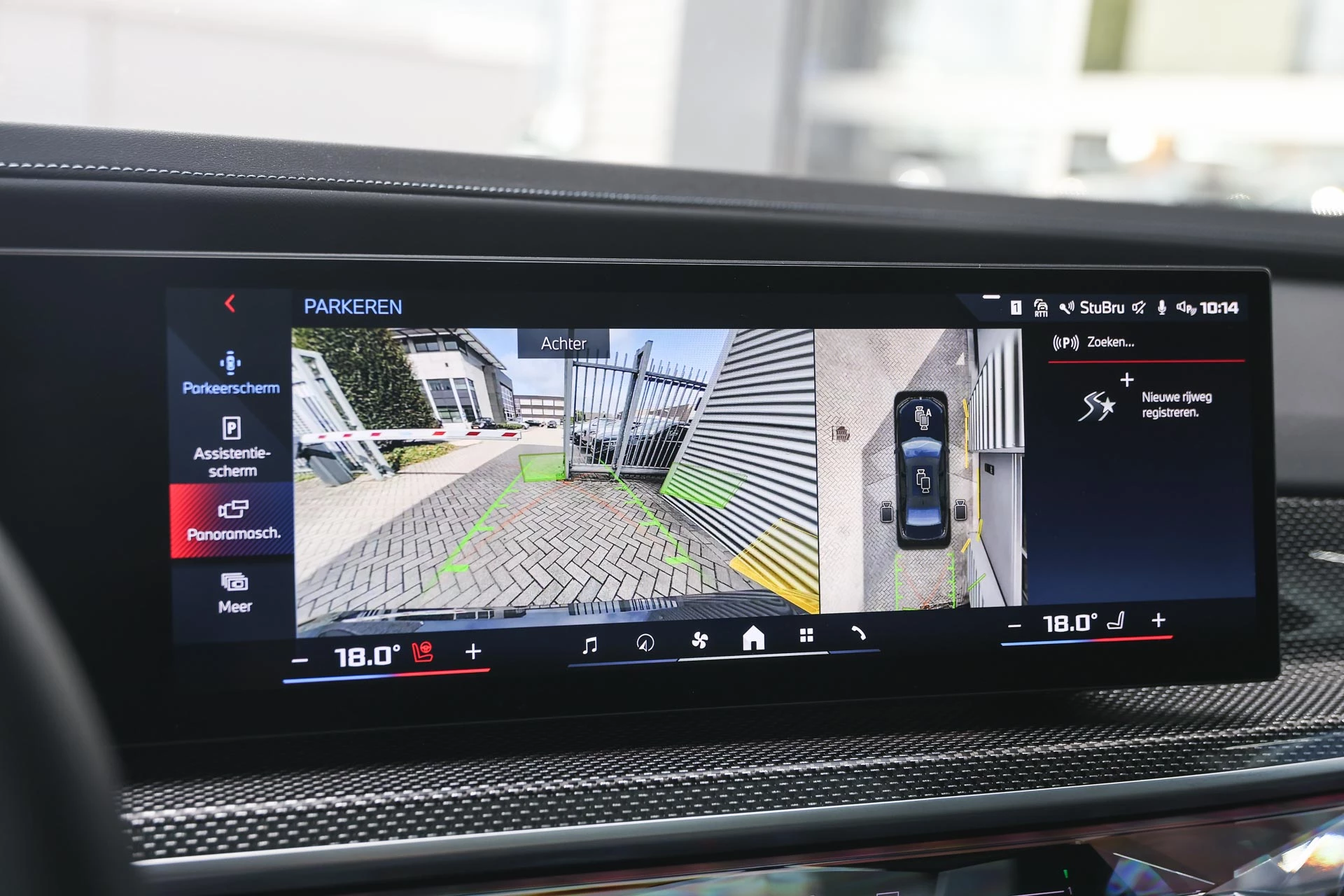Hoofdafbeelding BMW 7 Serie