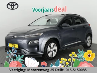 Hyundai Kona EV PREMIUM 204 PK ACCU=100% BERIJK TOT 508 KM !!! Hyundai Kona EV PREMIUM 204 PK PANORAMADAK ACCU=100% 64Kwh. LEER. NAVI. KEYLESS. FULL OPTION. TOT 5 JAAR GARANTIE*