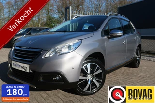 Peugeot 2008 1.2 PureTech Allure AUTOMAAT, TREKHAAK, CLIMA