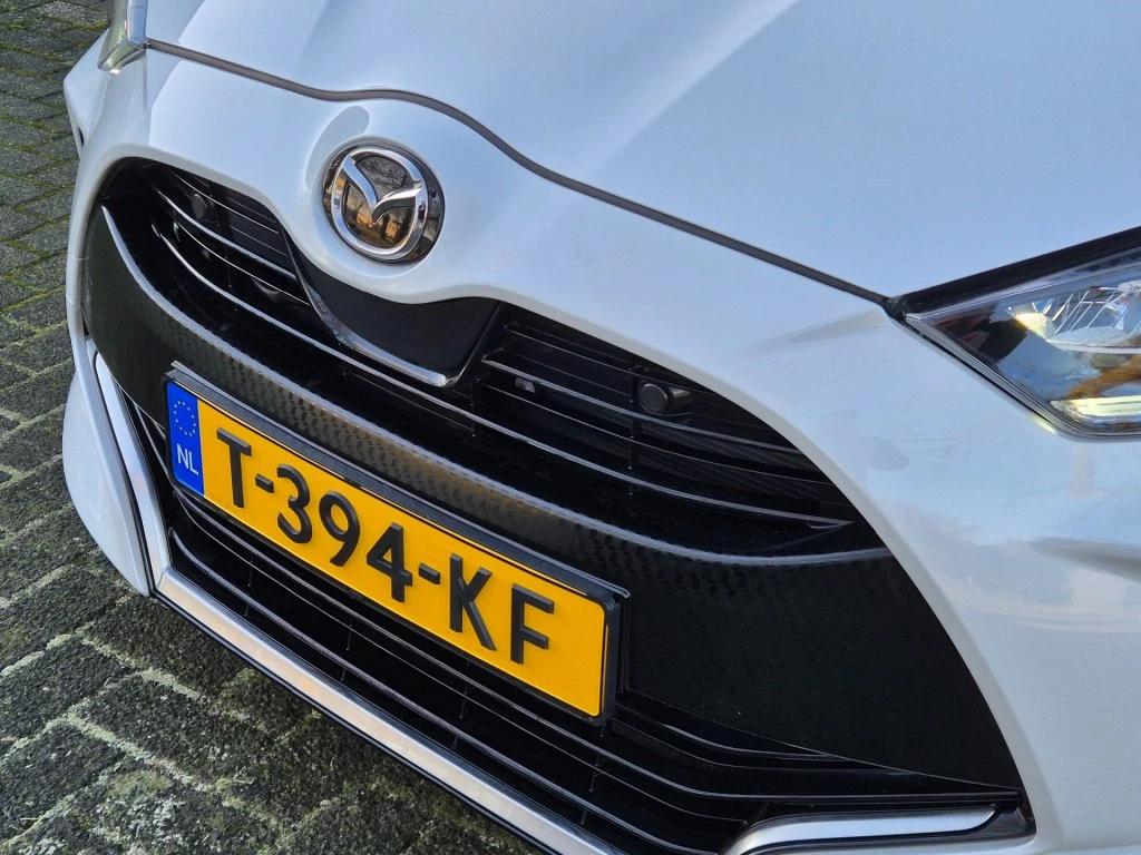 Hoofdafbeelding Mazda 2 Hybrid