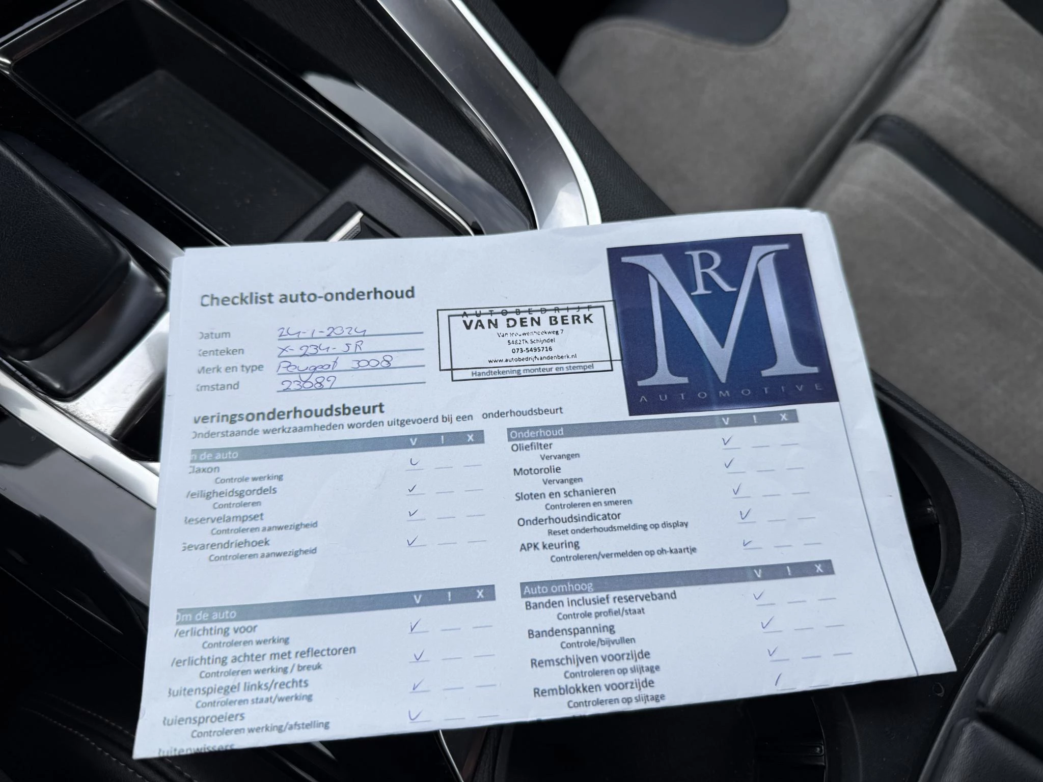 Hoofdafbeelding Peugeot 3008