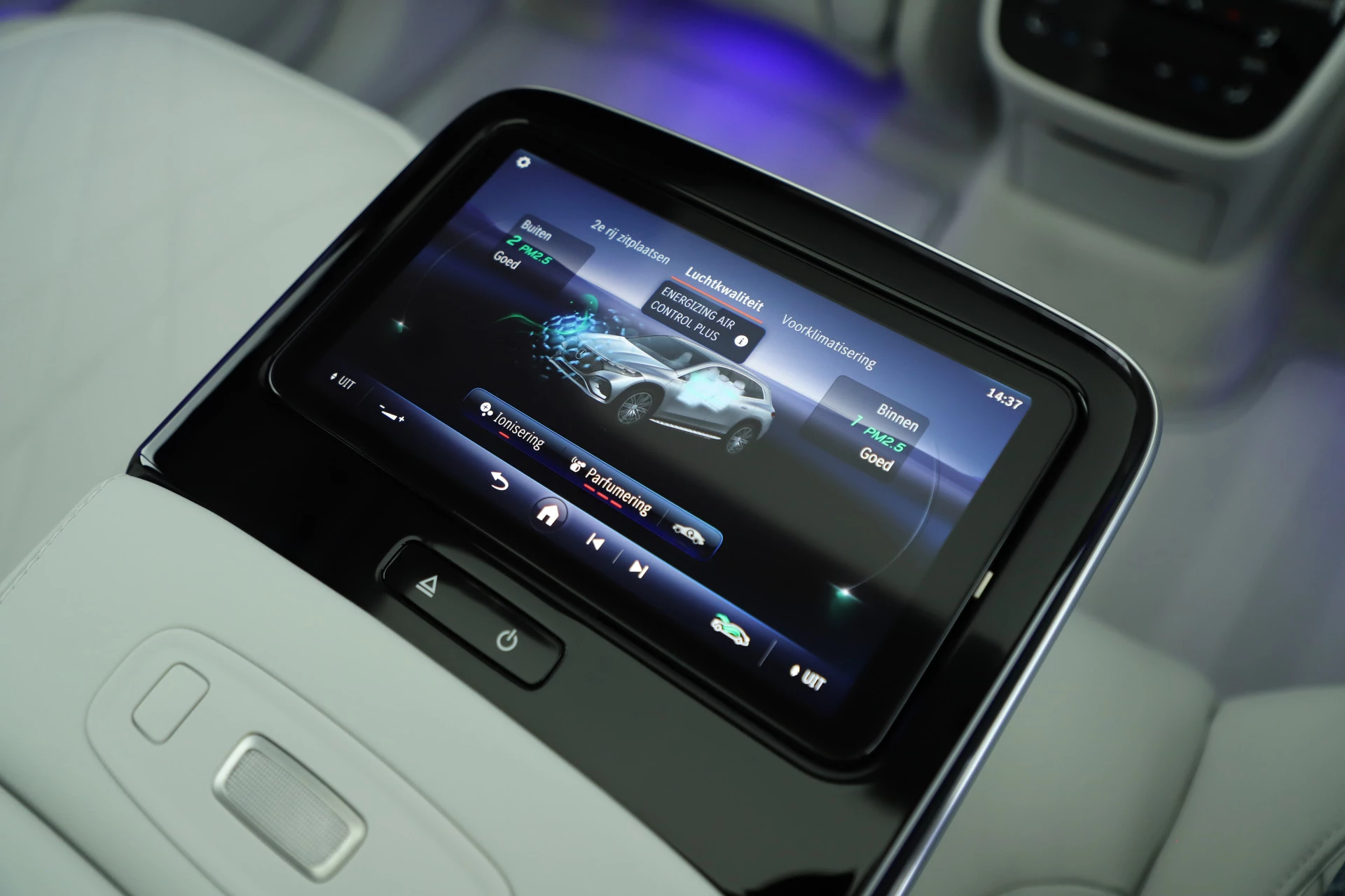 Hoofdafbeelding Mercedes-Benz EQS