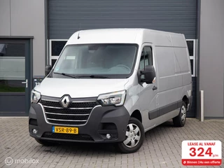 Renault Master bestel T35 2.3 dCi 150 L2H2 Navi/Trekhaak