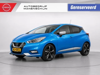 Nissan Micra 0.9 IG-T N-Connecta