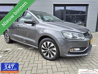 Volkswagen Polo 1.2 TSI Comfortline 117000km NAP