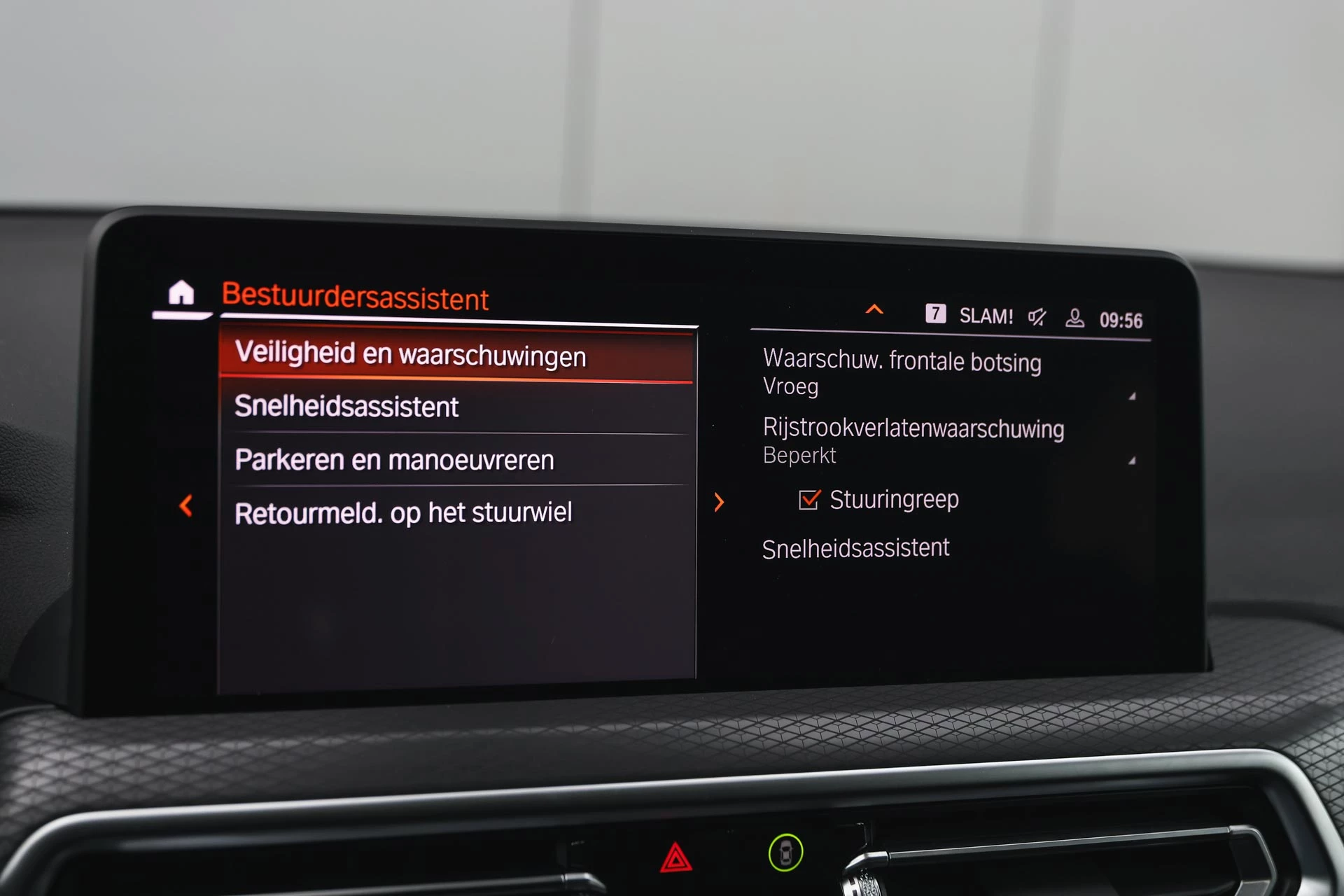 Hoofdafbeelding BMW X4