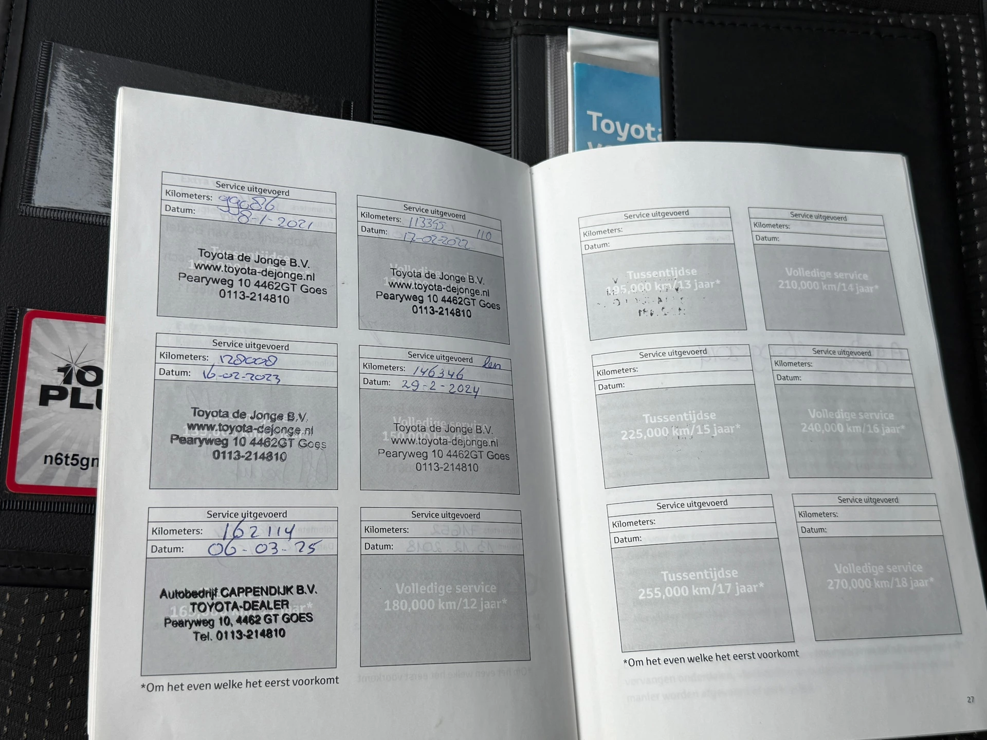 Hoofdafbeelding Toyota Auris