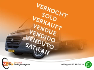 Mercedes-Benz Sprinter 314 2.2 CDI Bakwagen met laadklep | Zijdeur | Navi | Camera | Cruisec.