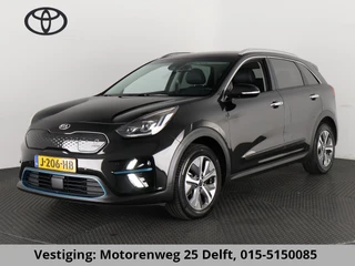 Kia e-Niro EXECUTIVELINE 1e EIG 64 kWh ACCU SOH 100% GARANTIE TOT 2030* LEDER. JBL AUDIO