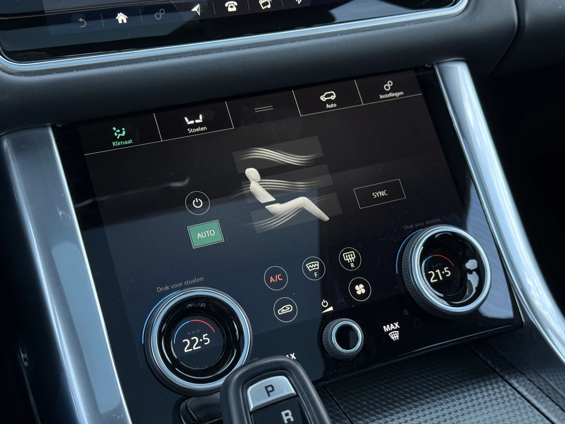 Hoofdafbeelding Land Rover Range Rover Sport