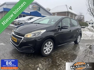 Peugeot 208 1.2 PureTech Blue Lease Active