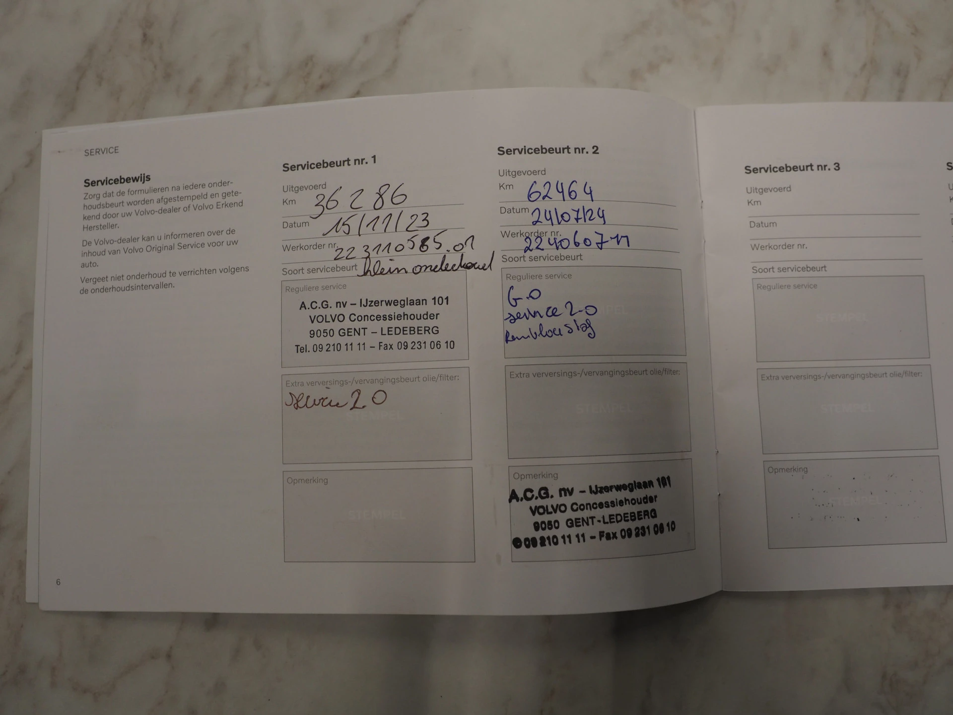 Hoofdafbeelding Volvo XC40