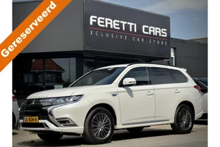 Mitsubishi Outlander 2.4 PHEV AUT S-EDITION 113D.KM! PANODAK DESIGNO-LEDER NAVI CAMERA APPLE-CARPLAY LED LMV PDC