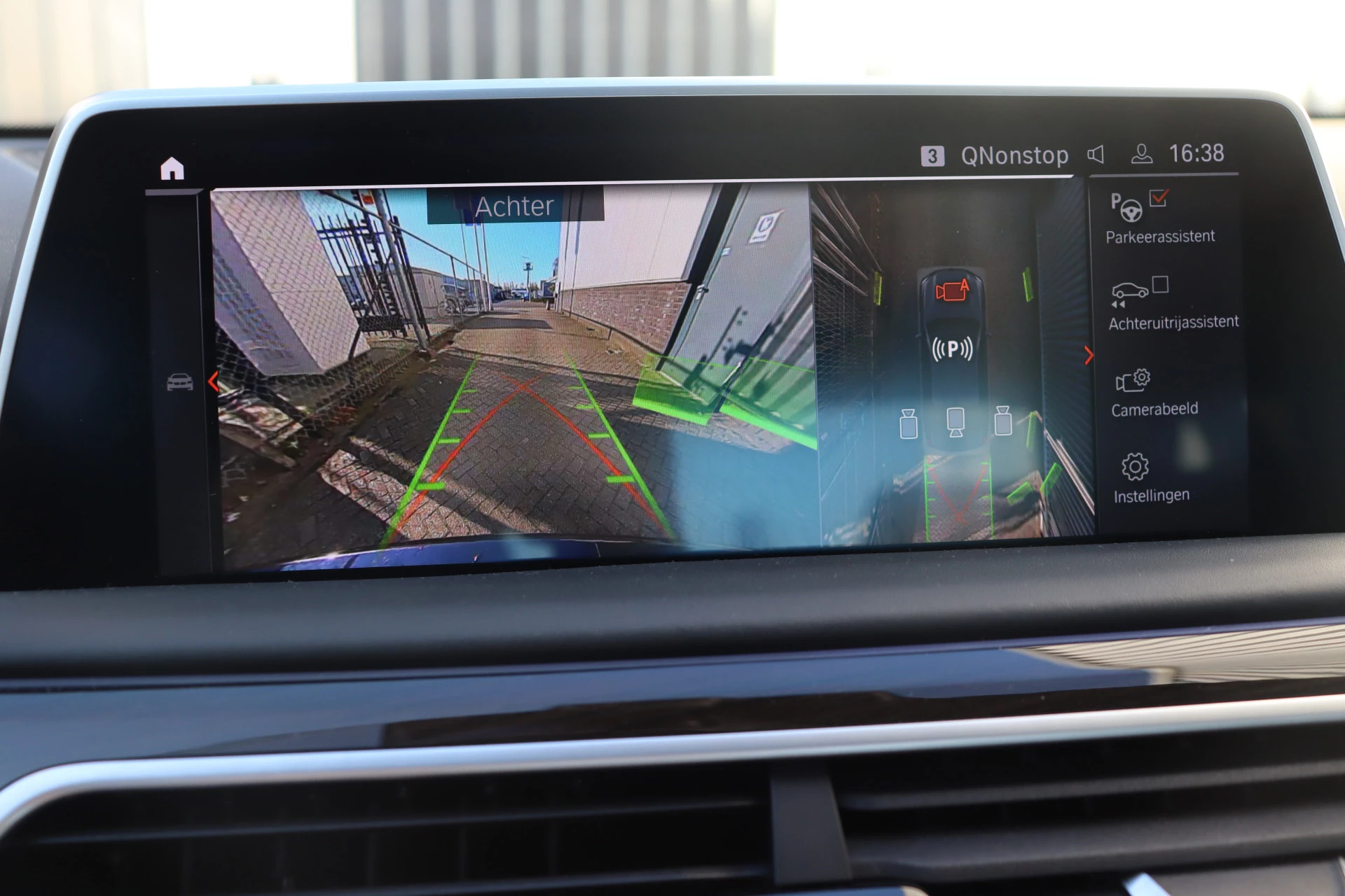 Hoofdafbeelding BMW 7 Serie