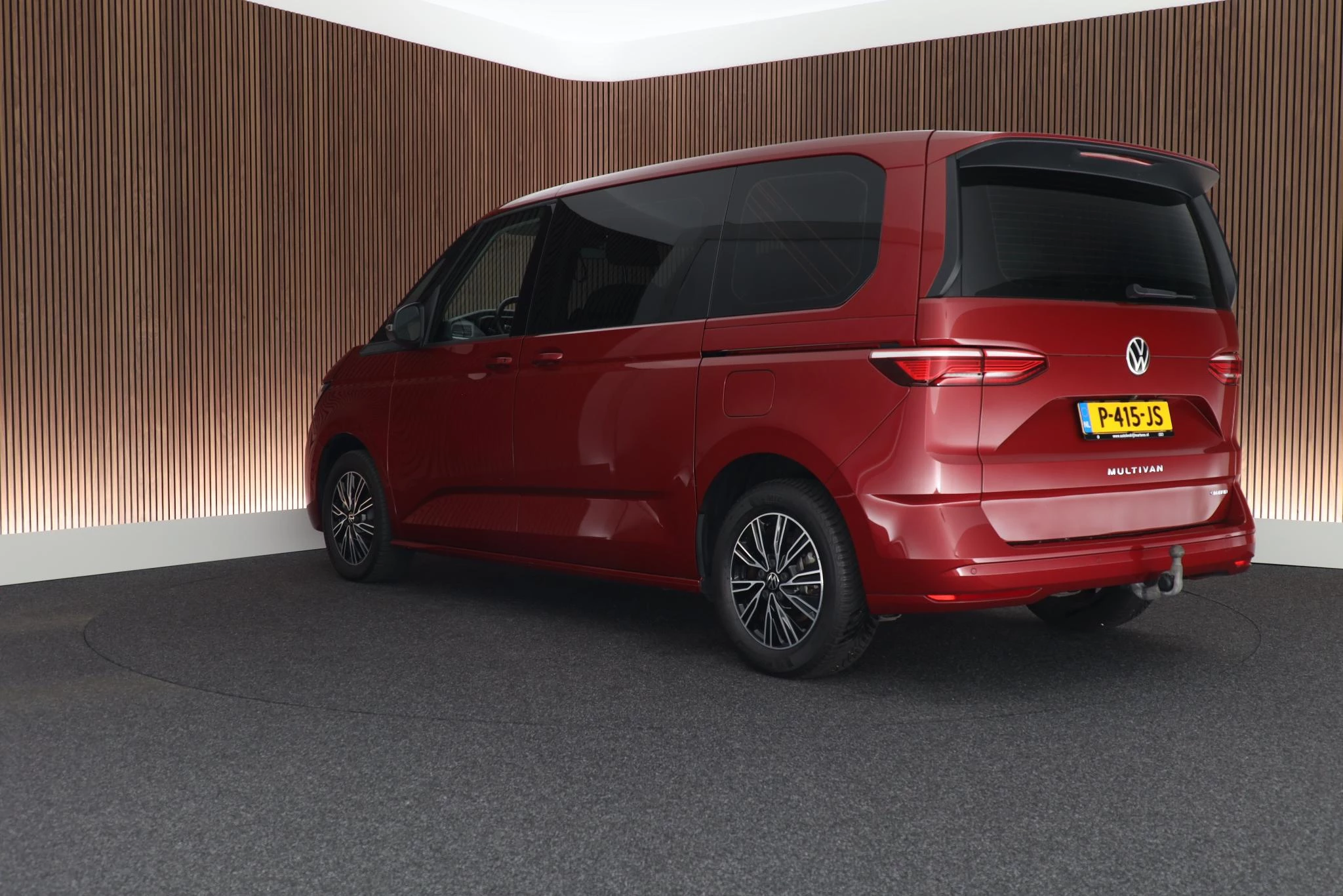 Hoofdafbeelding Volkswagen Multivan