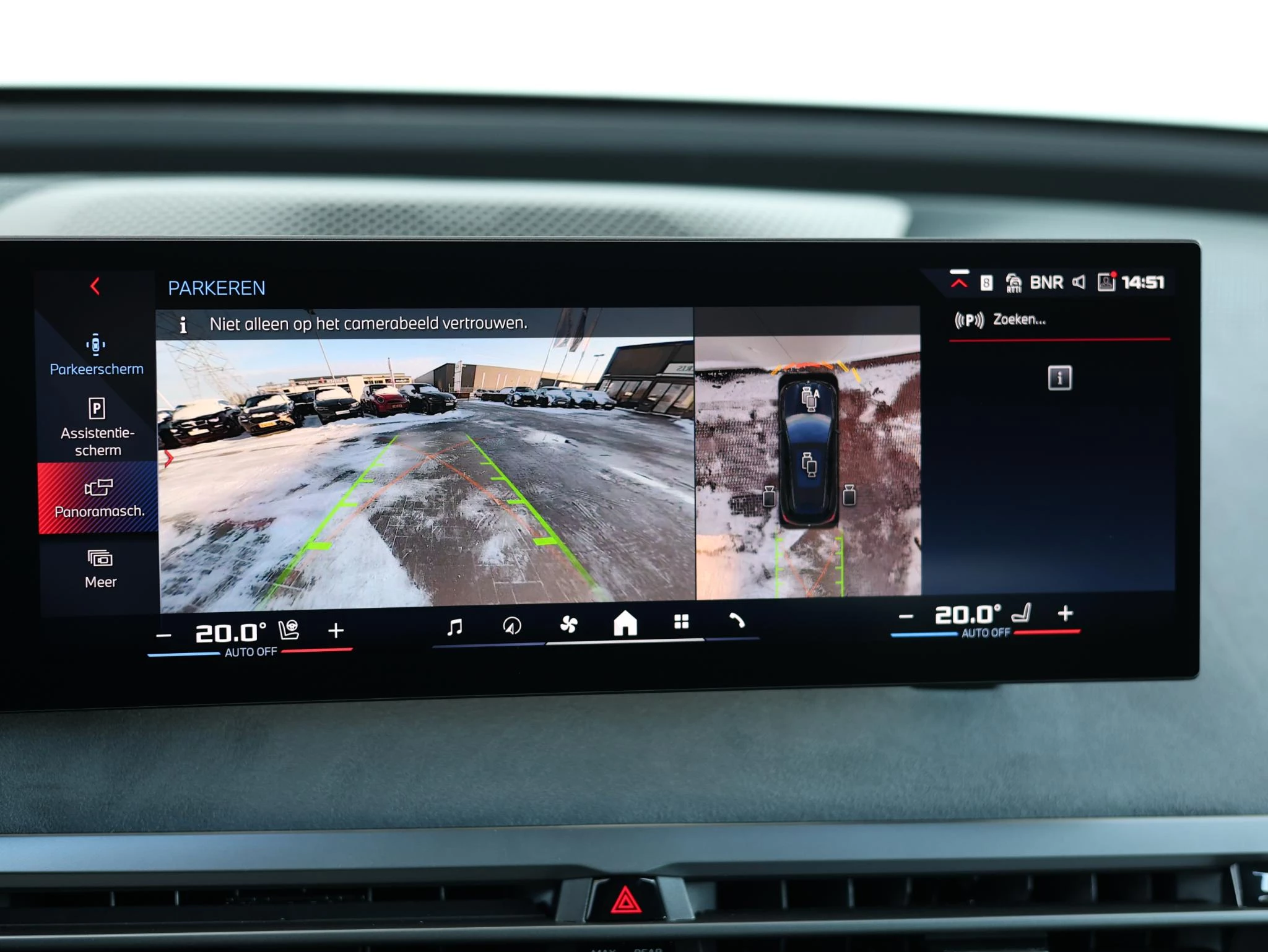 Hoofdafbeelding BMW iX