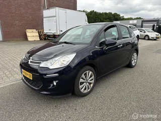 Citroen C3 1.2 VTi Collection