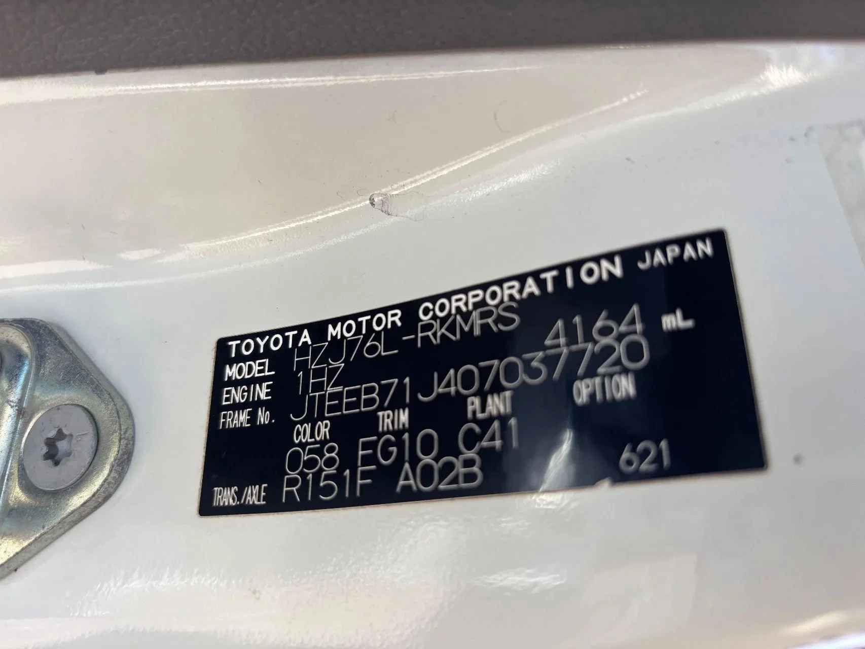Hoofdafbeelding Toyota Land Cruiser