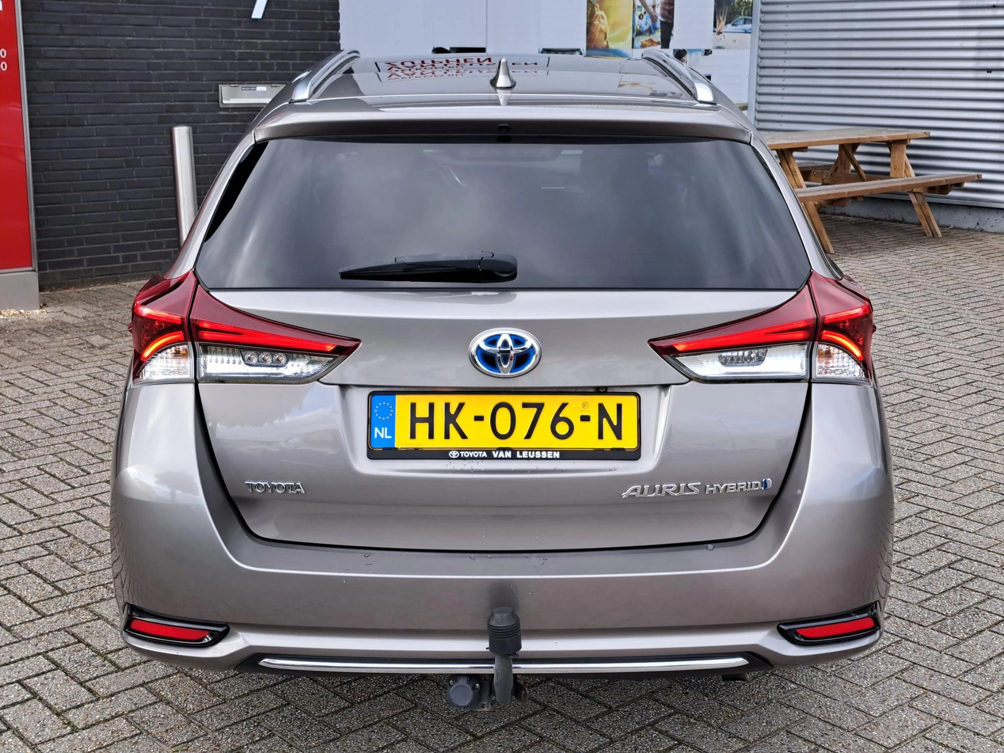 Hoofdafbeelding Toyota Auris