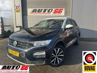 Volkswagen T-Roc 1.5 TSI Sport