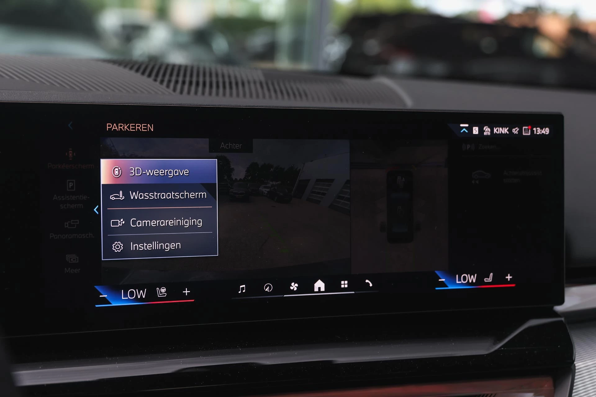 Hoofdafbeelding BMW i5