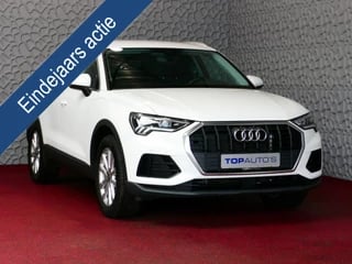 Audi Q3 45 TFSI E 245PK PHEV TREKHAAK CARPLAY NAVI ELEK.KLEP S-LINE.SPORTSTOELEN VIR.COCKPIT ADAP.CRUISE STOELVERW. PHEV PLUG IN HYBRID