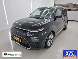 Kia e-Soul DynamicLine 39.2 kWh | 3-Fase | Soh 100% | Nap