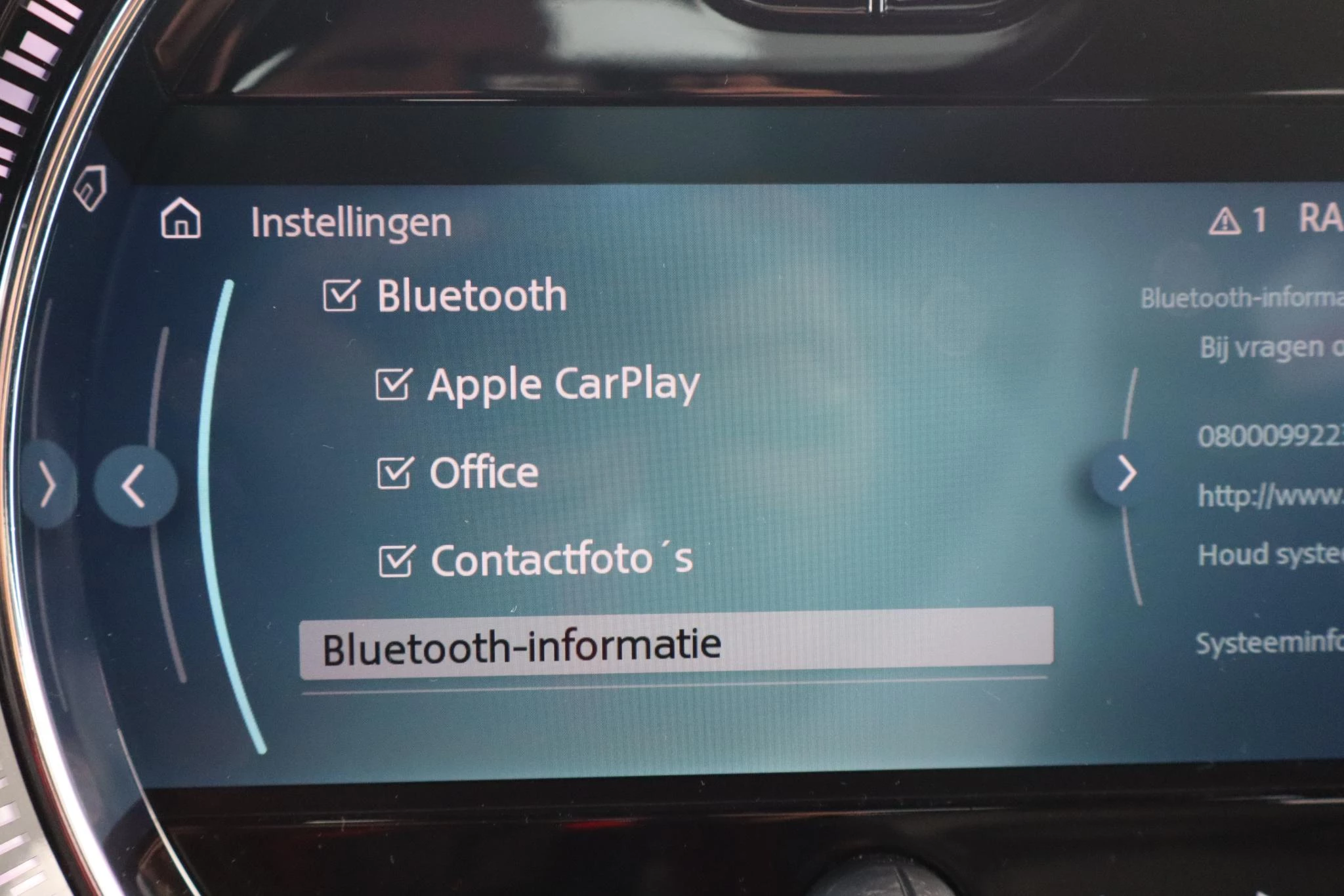 Hoofdafbeelding MINI Cooper S