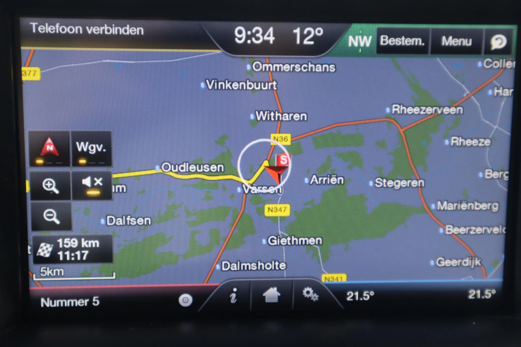 Hoofdafbeelding Ford C-MAX