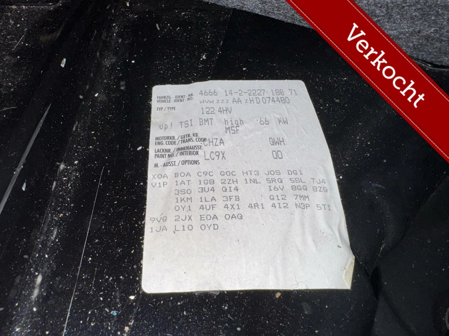 Hoofdafbeelding Volkswagen up!