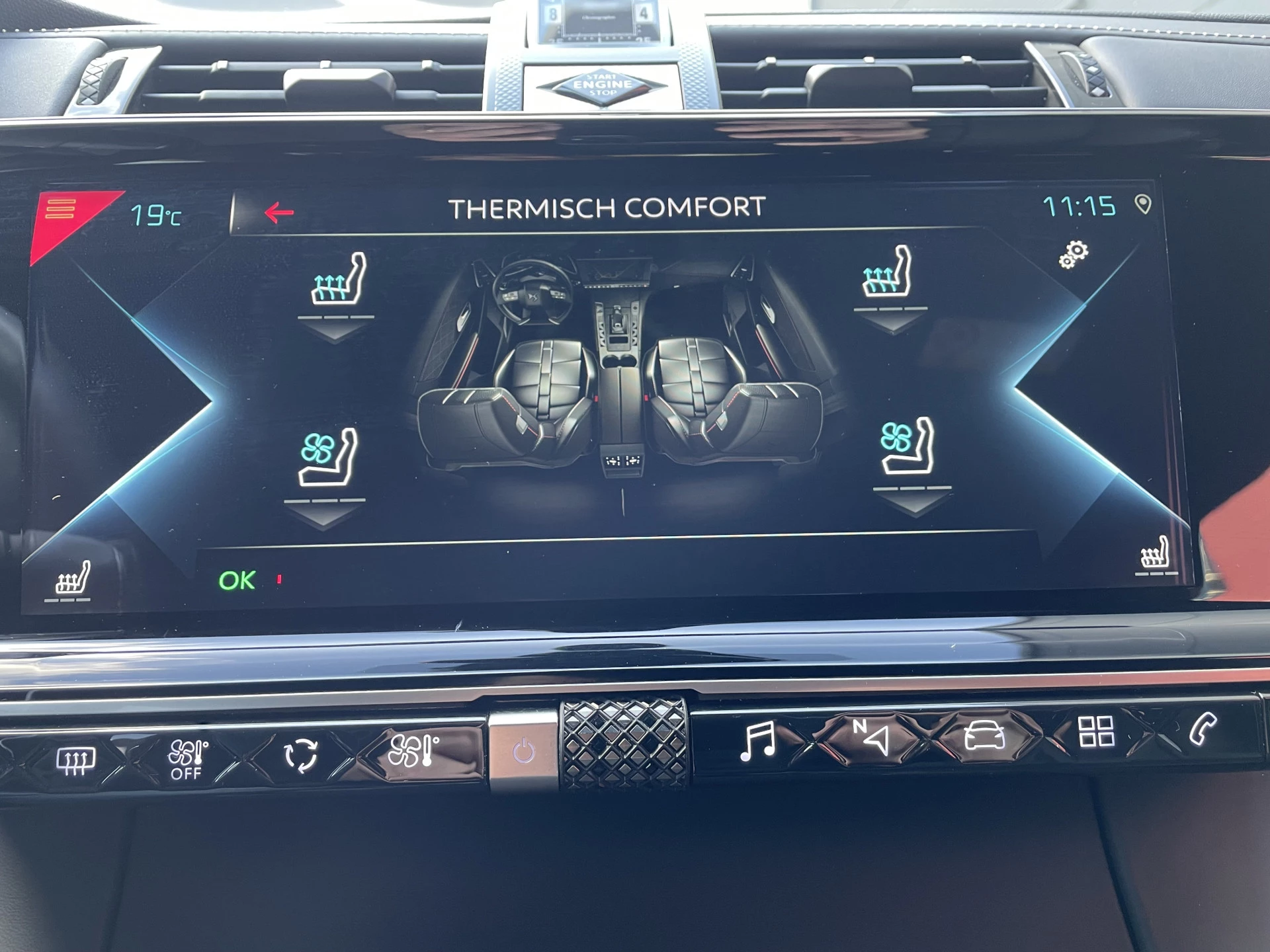 Hoofdafbeelding DS DS 7