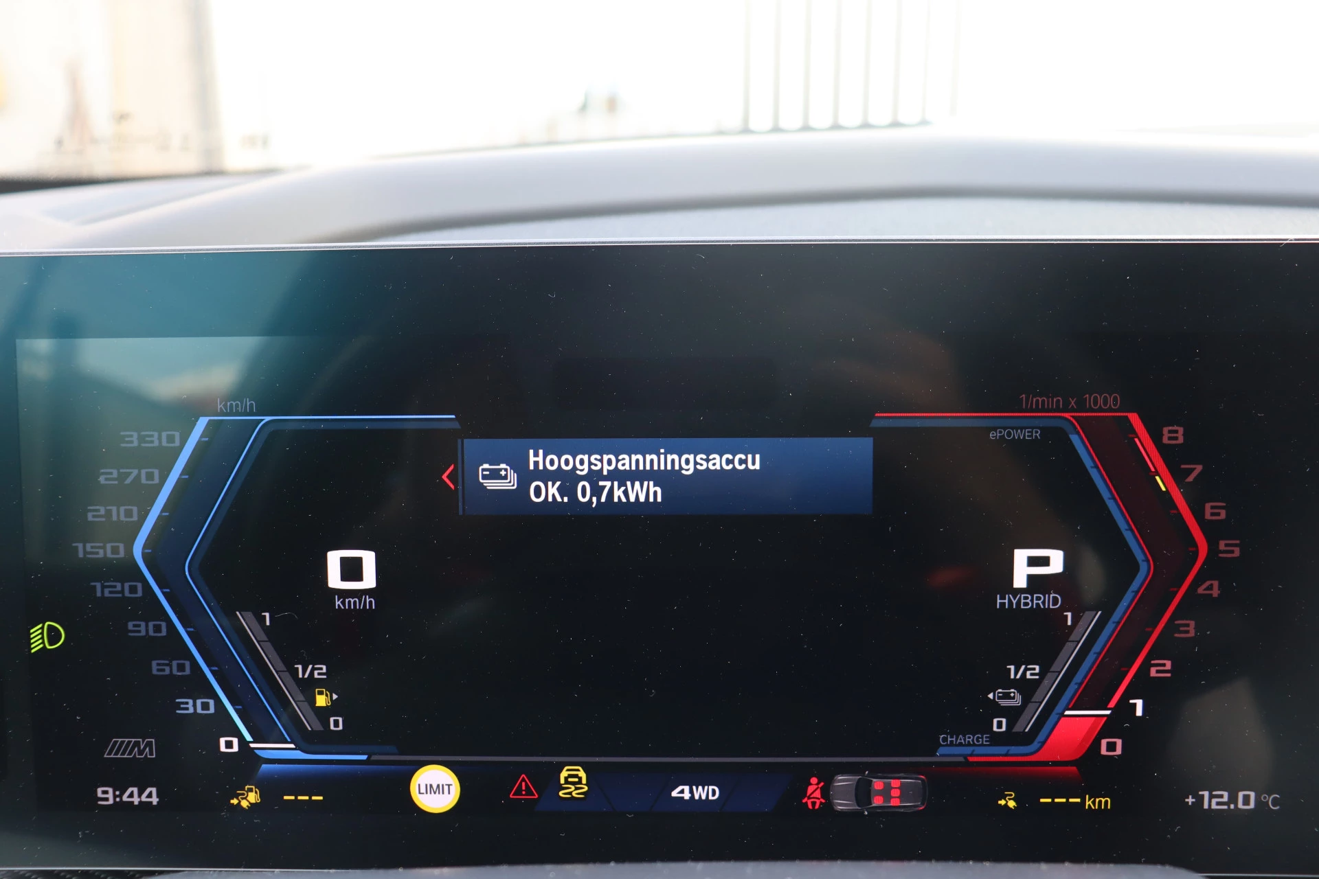 Hoofdafbeelding BMW XM