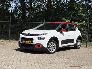 Citroen C3 1.2 S&S Shine/NW APK/CRUISE/LANE/AUTM/CRPLY/AIRCO