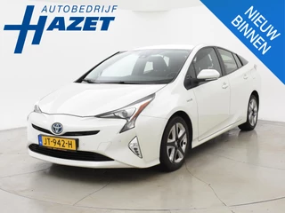 Toyota Prius 1.8 BUSINESS PLUS NIEUW MODEL + AFN. TREKHAAK | CAMERA | NAVIGATIE | XENON