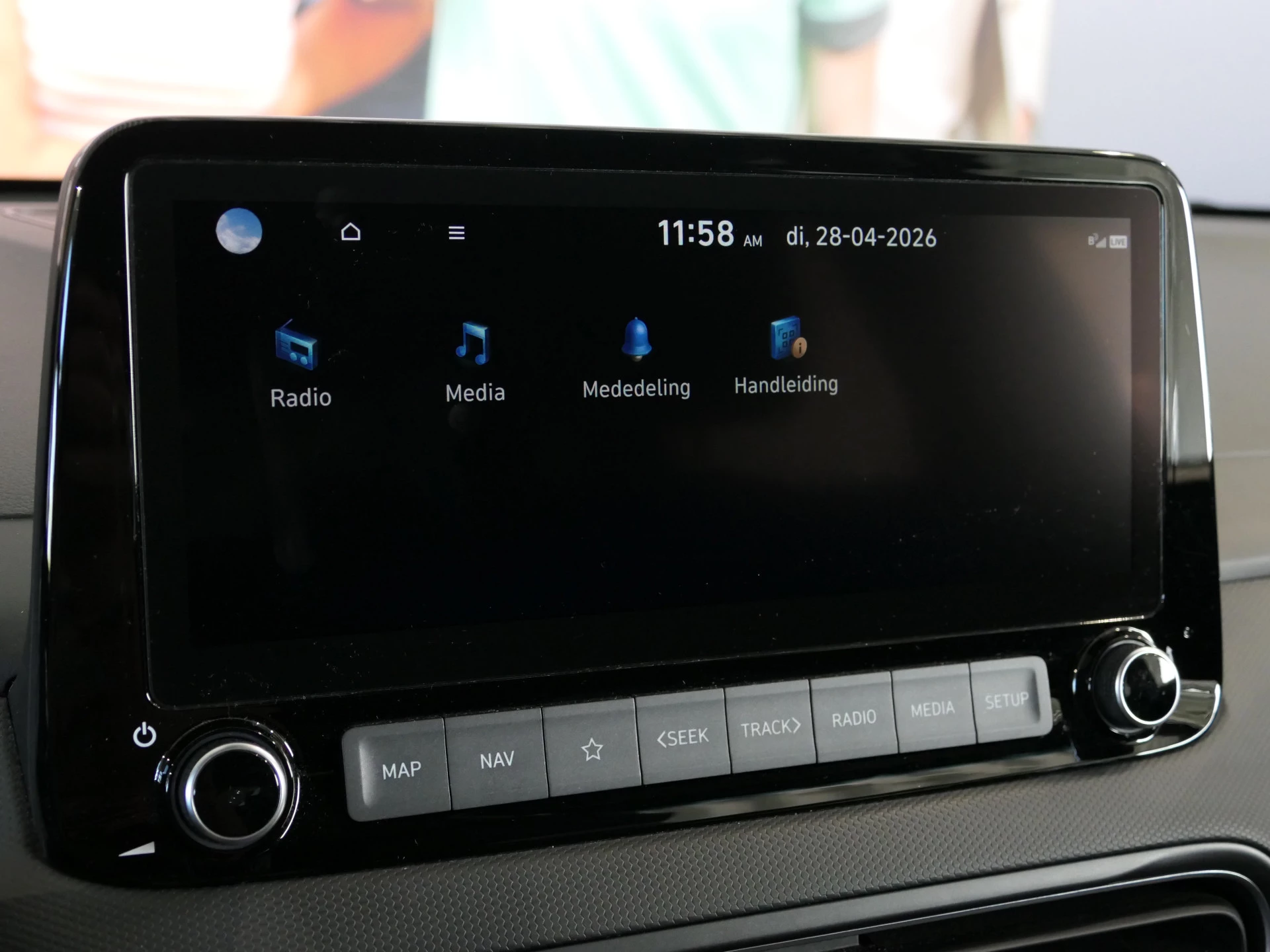 Hoofdafbeelding Hyundai Kona