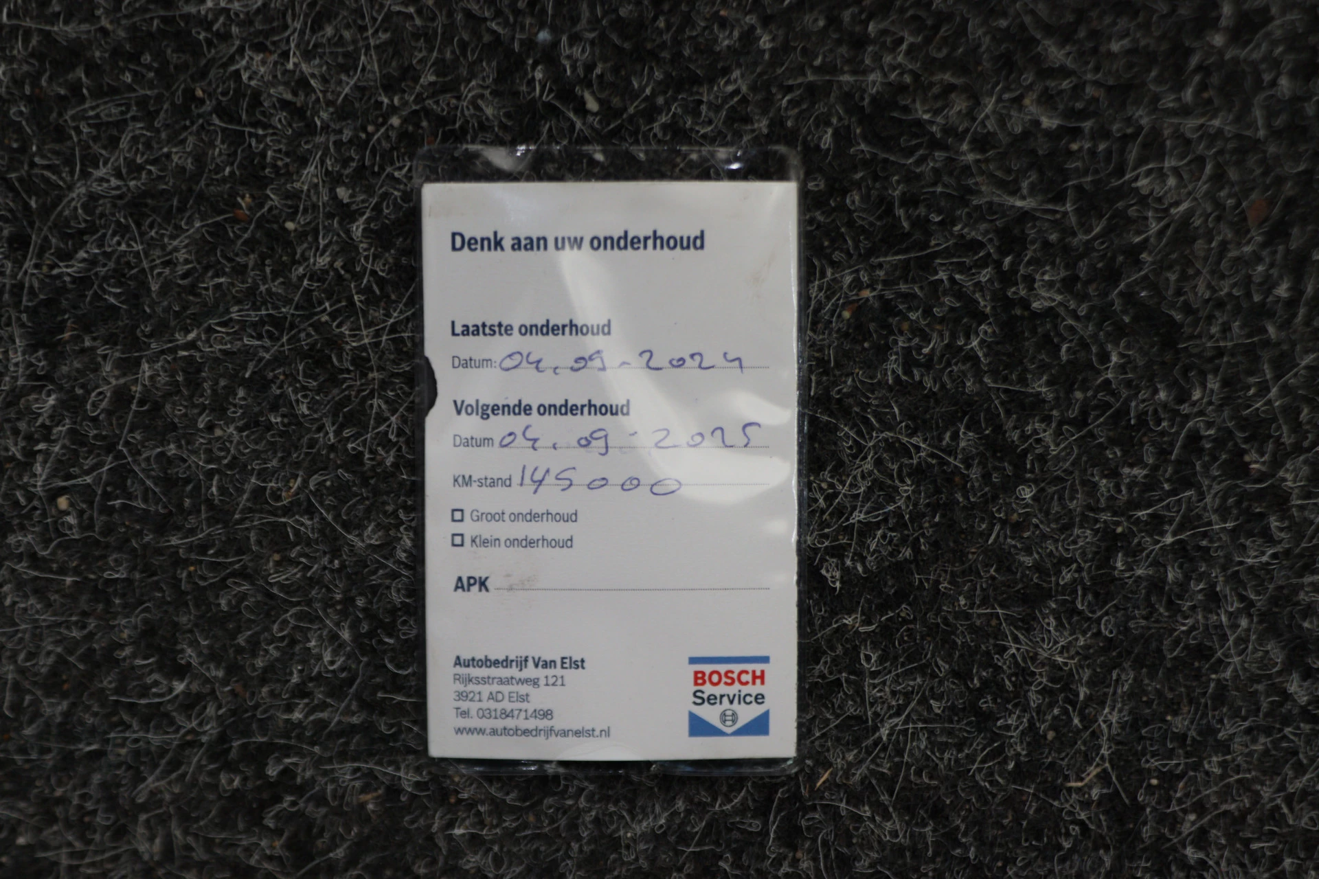 Hoofdafbeelding Volkswagen Touran