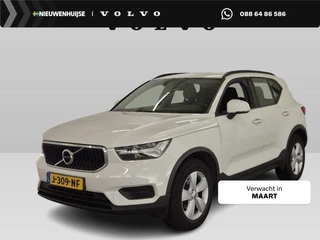 Volvo XC40 1.5 T2 Momentum Core | Automaat | Apple carplay/android auto | Stoelverwarming | Stuurverwarming | Parkeersensoren V+A | Parkeercamera | 18 "lm velgen | Volvo on Call |
