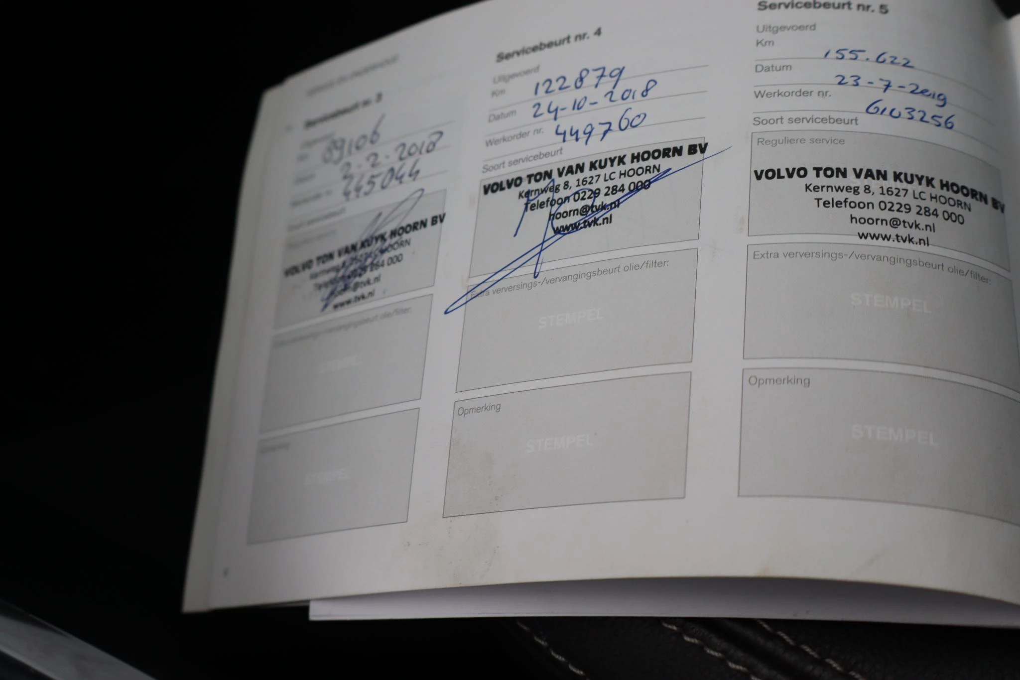 Hoofdafbeelding Volvo V60