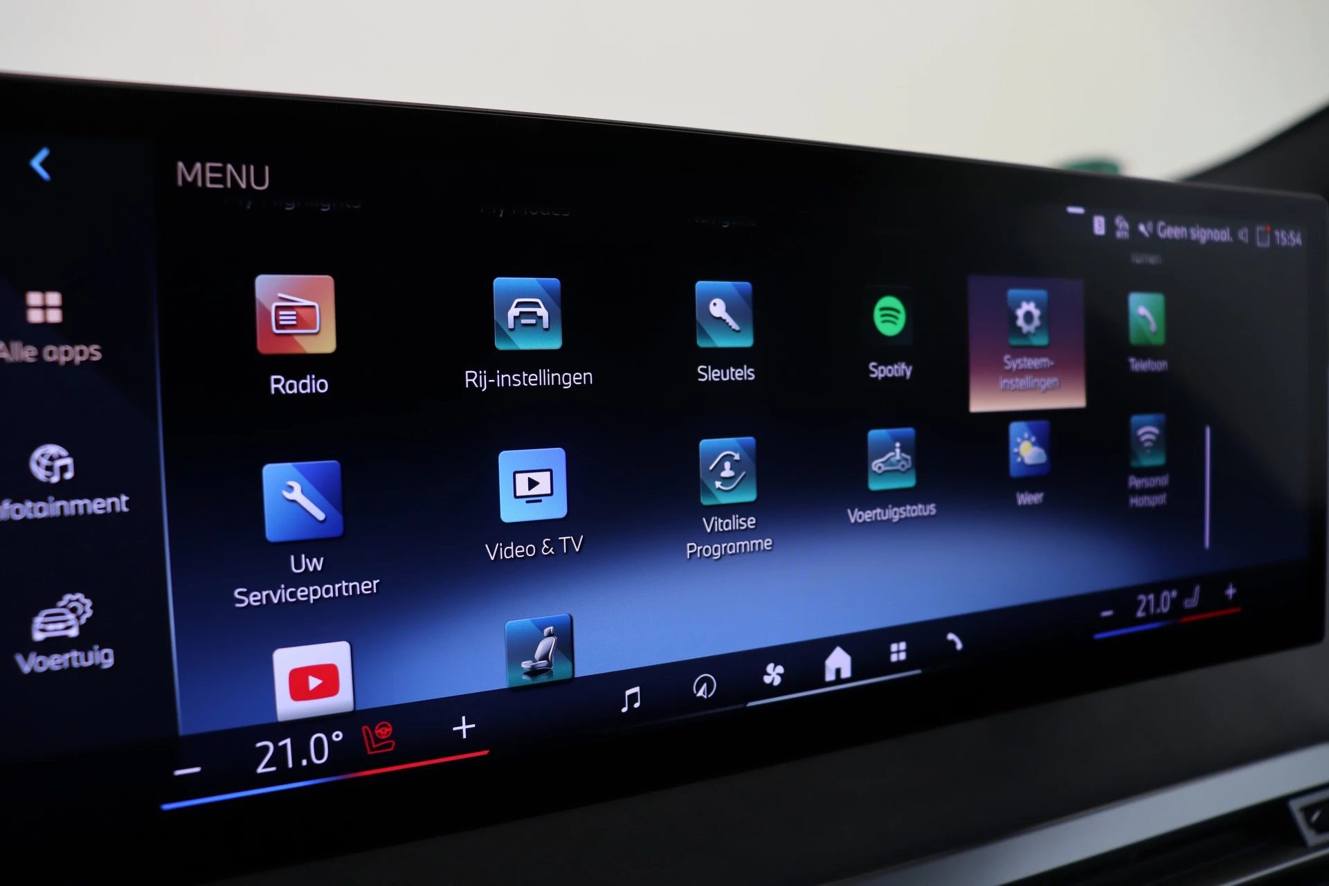 Hoofdafbeelding BMW iX