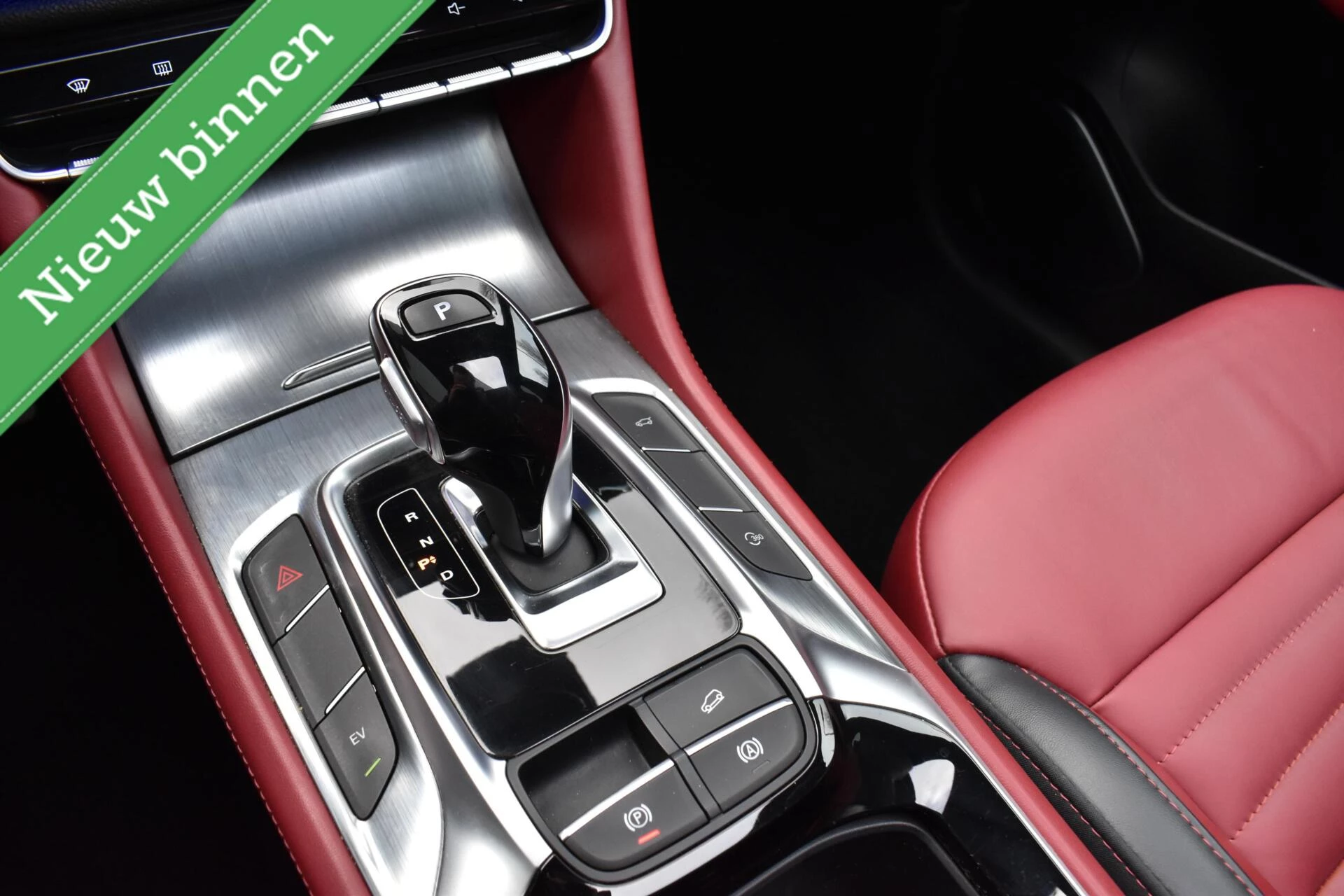 Hoofdafbeelding MG EHS