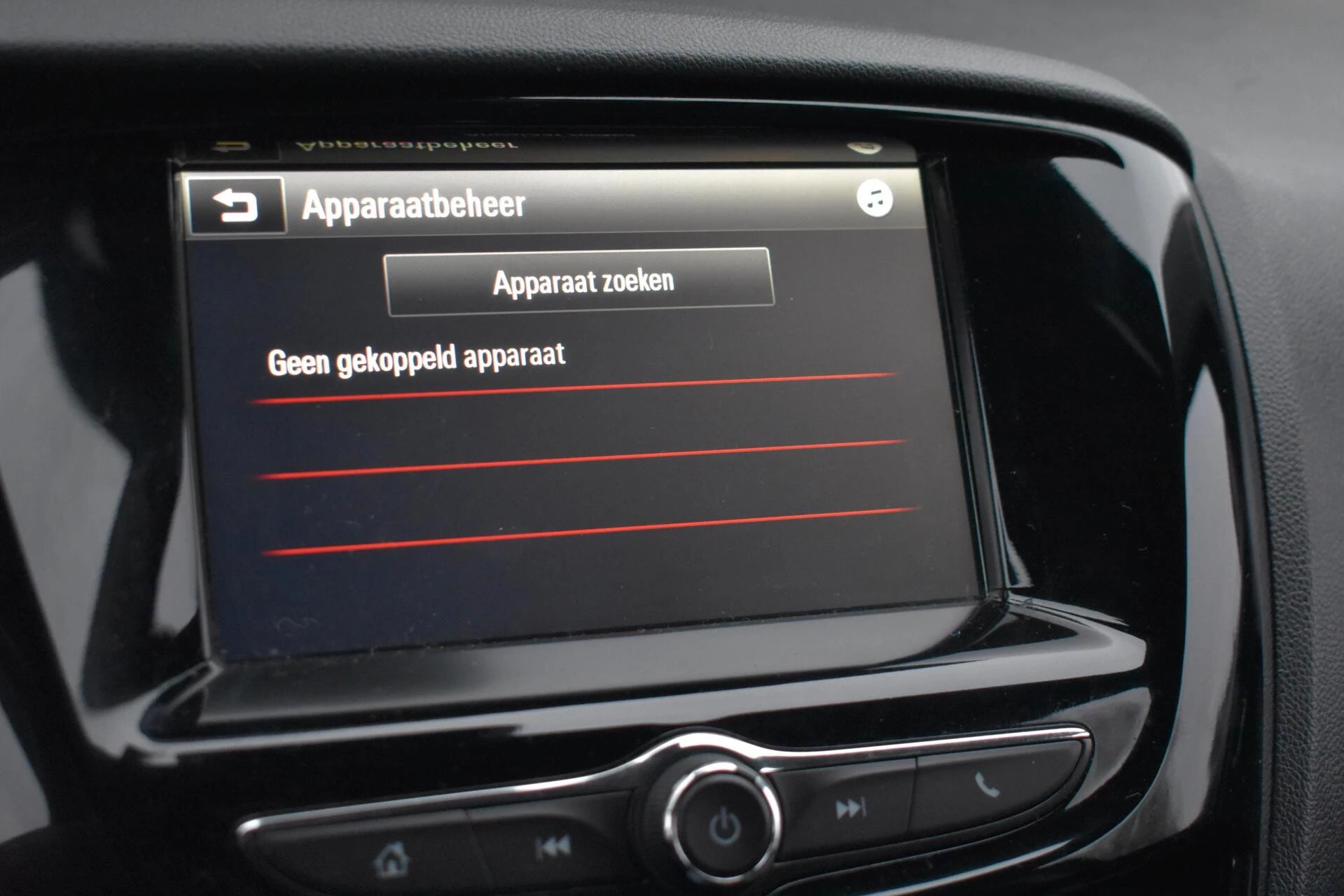 Hoofdafbeelding Opel KARL