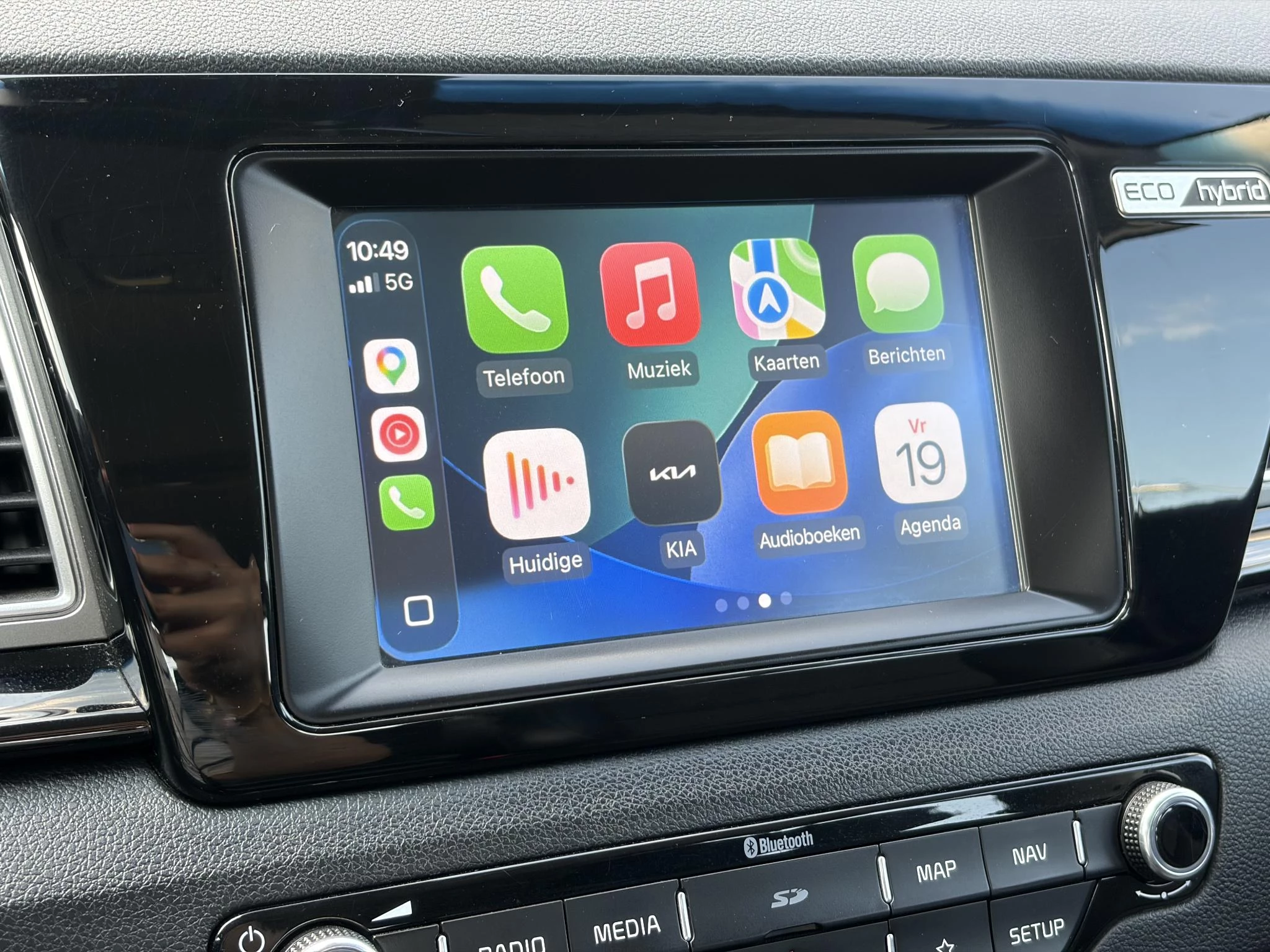 Hoofdafbeelding Kia Niro