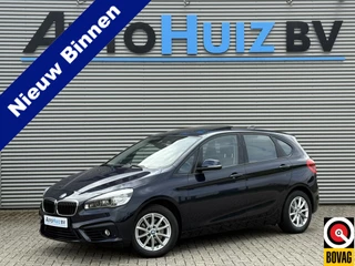 BMW 2 Serie Active Tourer Executive Sport Line Panoramadak LED Trekhaak Elek. Stoelverstelling Navigatie Cruise Control 218i Executive