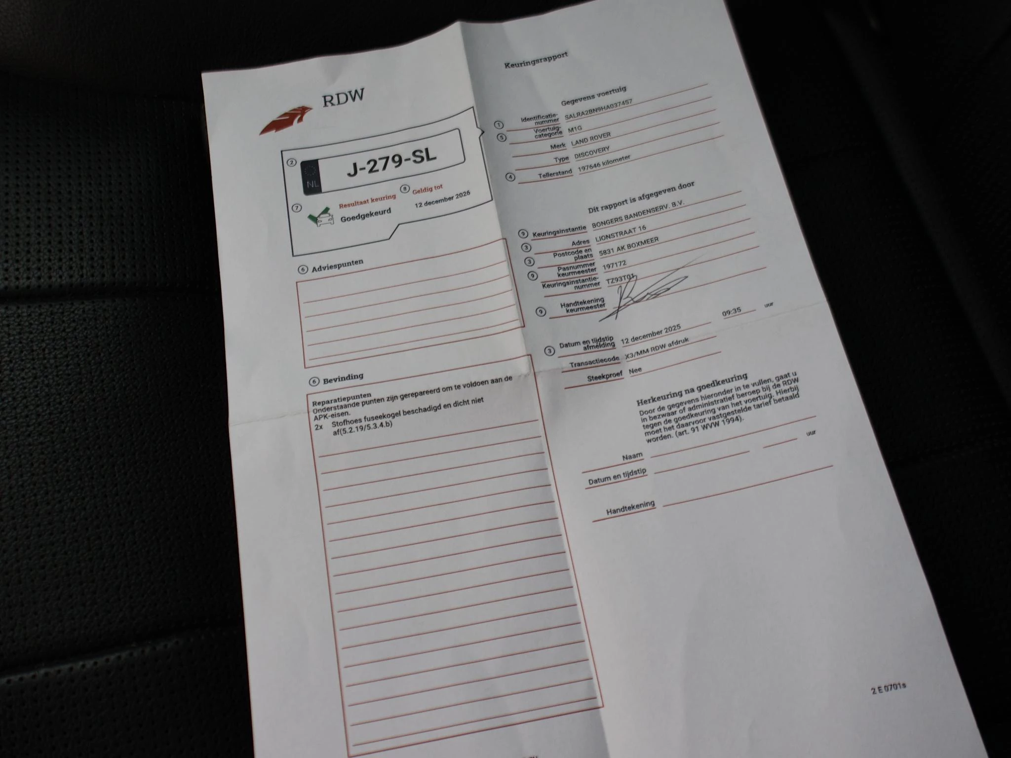 Hoofdafbeelding Land Rover Discovery