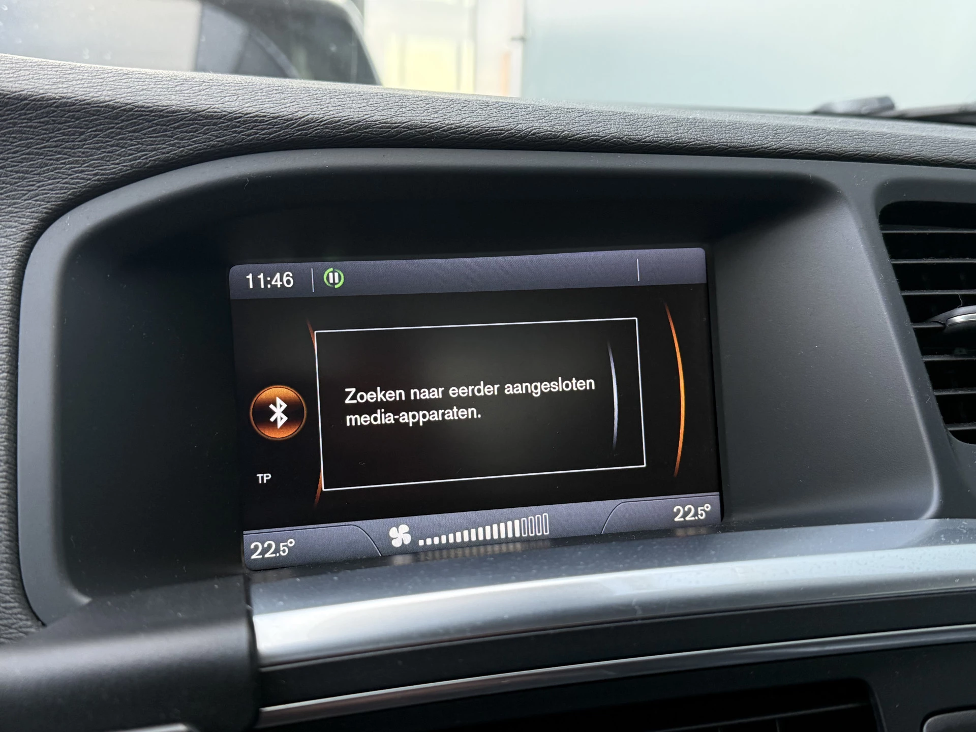 Hoofdafbeelding Volvo S60