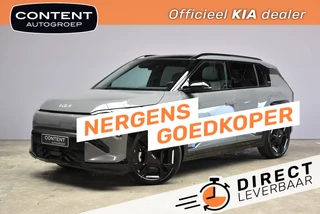 KIA Ev3 81,4 kWh 204pk GT-Line DIRECT BESCHIKBAAR