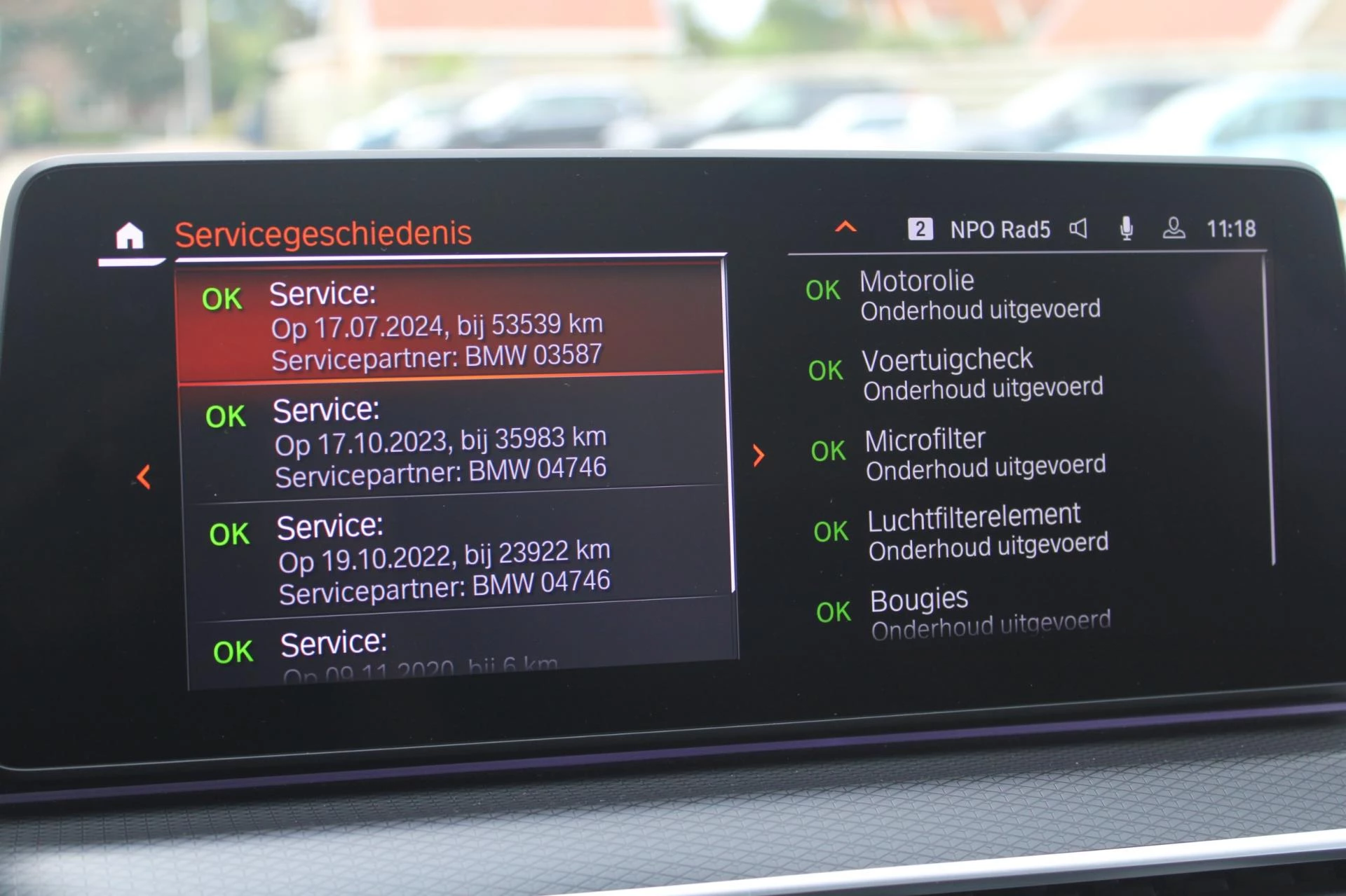 Hoofdafbeelding BMW 5 Serie