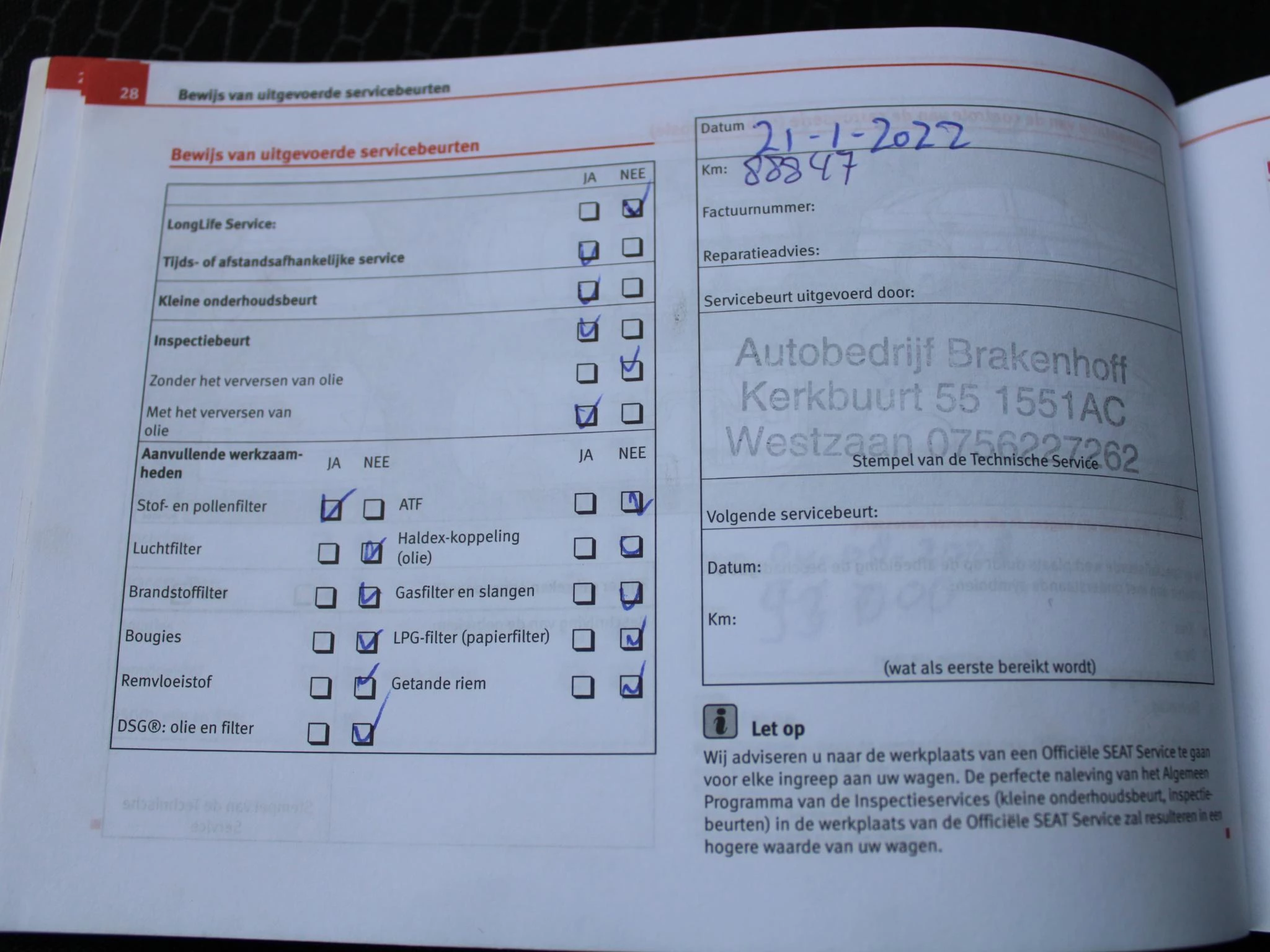 Hoofdafbeelding SEAT Mii