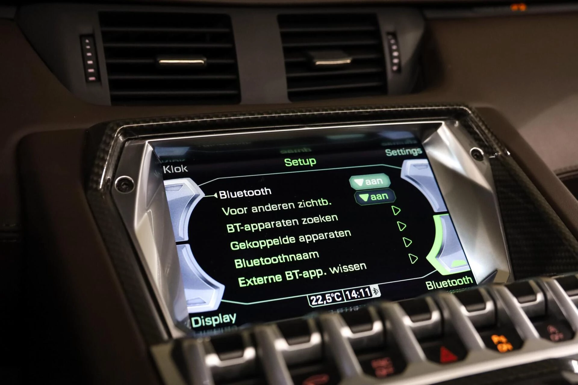 Hoofdafbeelding Lamborghini Aventador