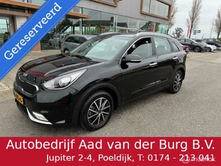 Kia Niro 1.6 GDi Hybrid DynamicLine  Navigatie , Achteruit rij camera , Cruise controle , Climate controle , Lane assist , Fabrieks garantie tot 2026